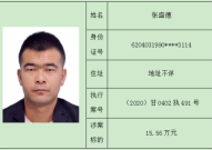 娱乐718吃瓜地址发布,独家爆料，娱乐圈幕后真相大曝光！